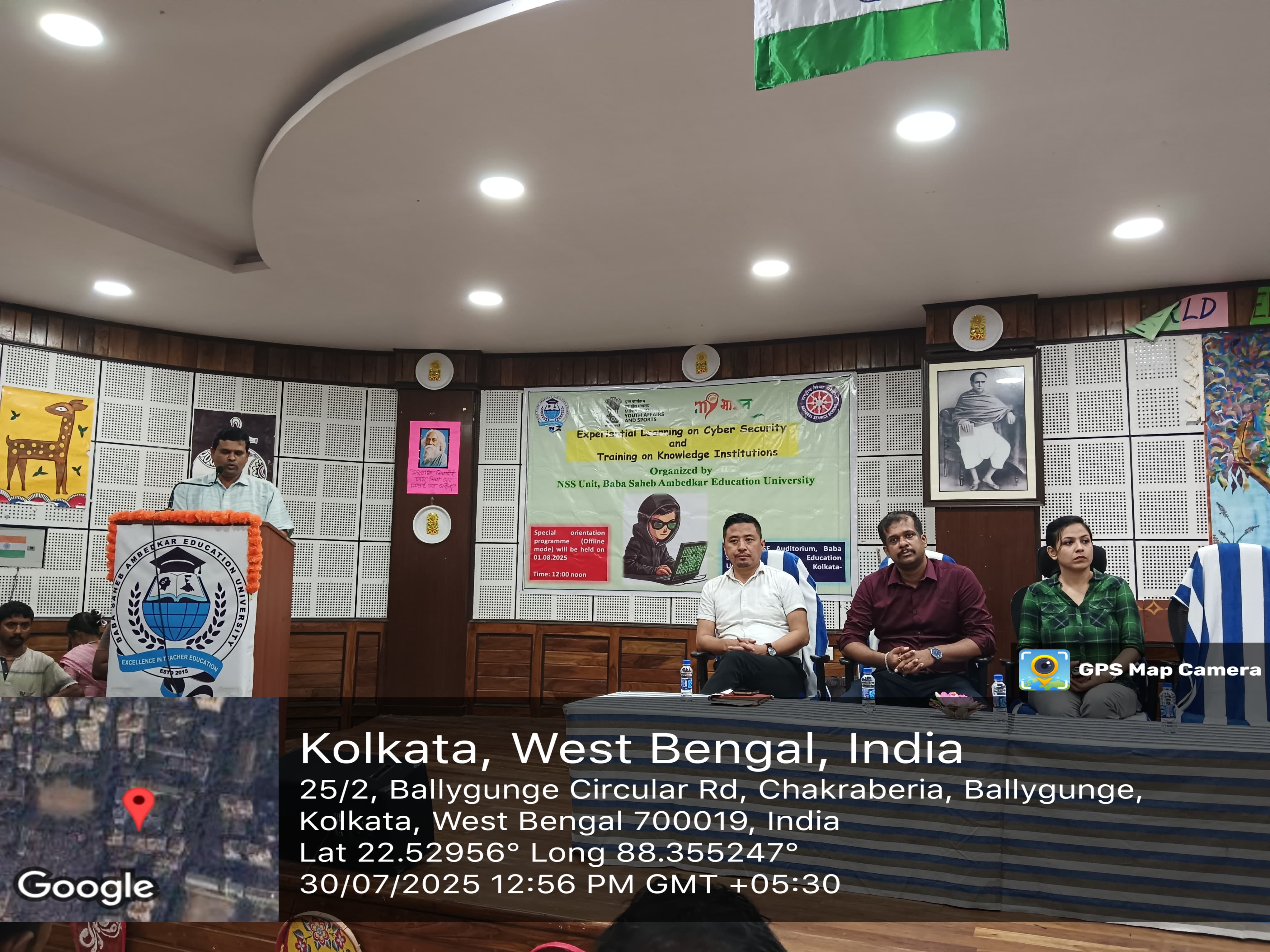 Experiential learning on cyber security and Training on knowledge institutions  Participate in The institute of Education (P.G) for women chandernagore Hooghly  NSS unit