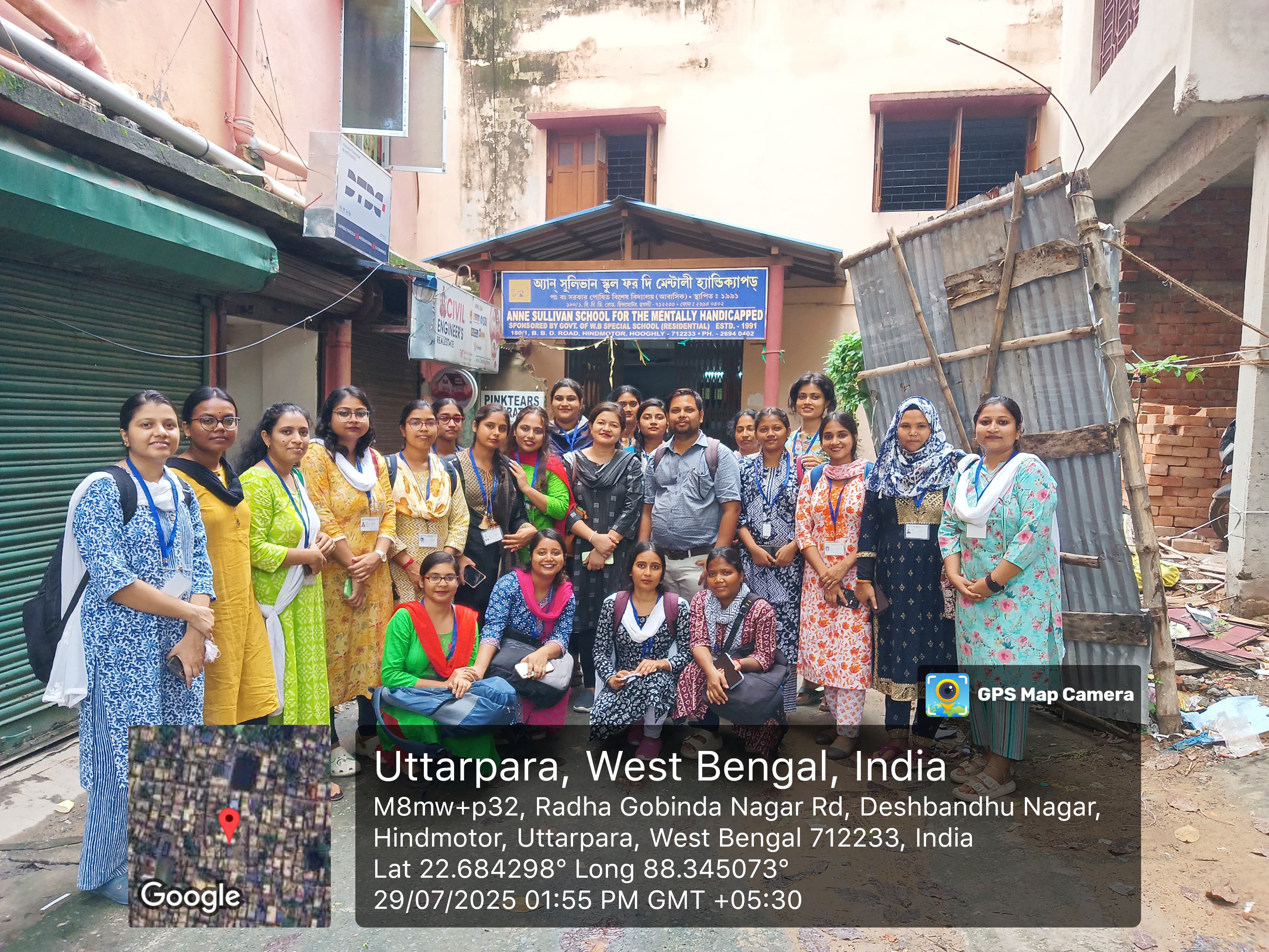 visit of special school