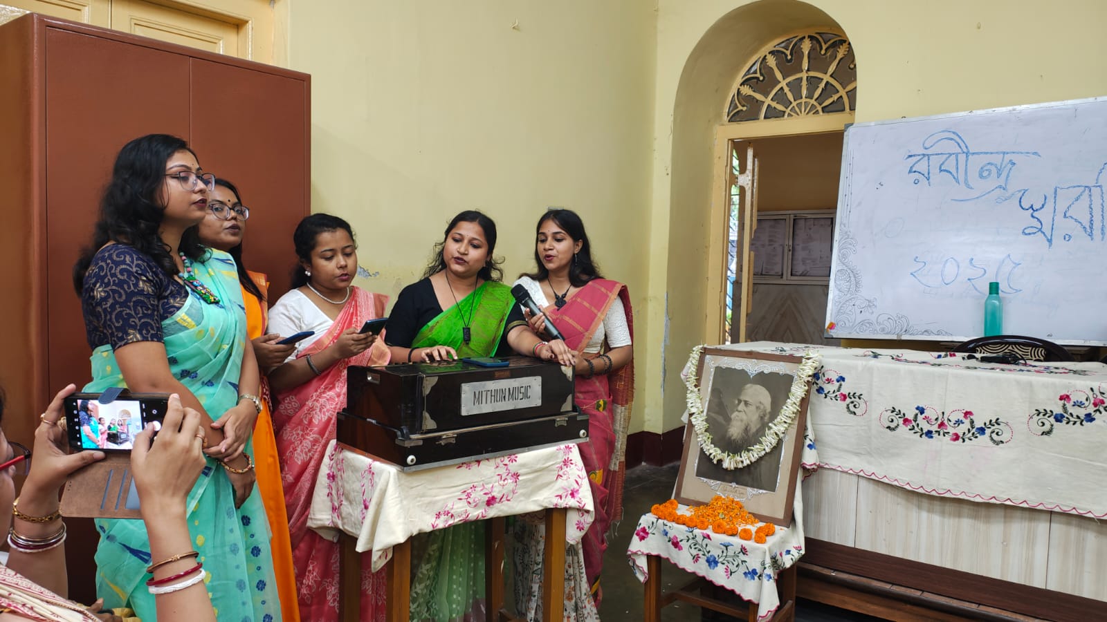 RABINDRA SMARANIKA’ 08-08-2025